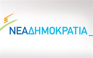 ΝΔ: «Υπάρχουν ψέματα, μεγάλα ψέματα και ο κ. Τσίπρας».