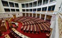 Στη Βουλή κατατέθηκε η τροπολογία για τη «13η σύνταξη»