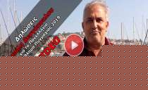 Τι δήλωσε ο Γ. Γραμματέας της Ε.Ο.Π. Βασίλης Βεργόπουλος για το Πρωτάθλημα Πυγμαχίας