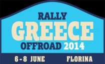 Στην Φλώρινα (6-8 Ιουνίου) το RALLY GREECE OFFROAD 2014