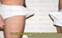 ΝΑ ΓΙΑΤΙ ΕΧΟΥΜΕ ΤΟ ΠΡΩΙ ΣΤΥΣΗ !
